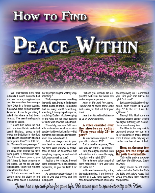 Eng_HTFP